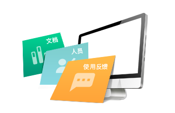 小程序,企業(yè)移動(dòng)辦公,OA,網(wǎng)站建設(shè),連云港網(wǎng)站,連云港網(wǎng)站開(kāi)發(fā)，系統(tǒng)開(kāi)發(fā)，微信開(kāi)發(fā)，微信公眾號(hào)，微信企業(yè)號(hào)，微信訂閱號(hào)，微信服務(wù)號(hào)開(kāi)發(fā),微教育