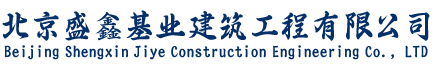 小程序,企業(yè)移動(dòng)辦公,OA,網(wǎng)站建設(shè),連云港網(wǎng)站,連云港網(wǎng)站開(kāi)發(fā)，系統(tǒng)開(kāi)發(fā)，微信開(kāi)發(fā)，微信公眾號(hào)，微信企業(yè)號(hào)，微信訂閱號(hào)，微信服務(wù)號(hào)開(kāi)發(fā),微教育